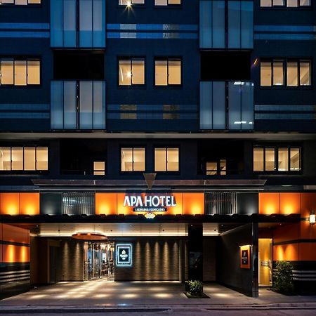 Apa Hotel Akihabara Ekihigashi Tokyo Ngoại thất bức ảnh