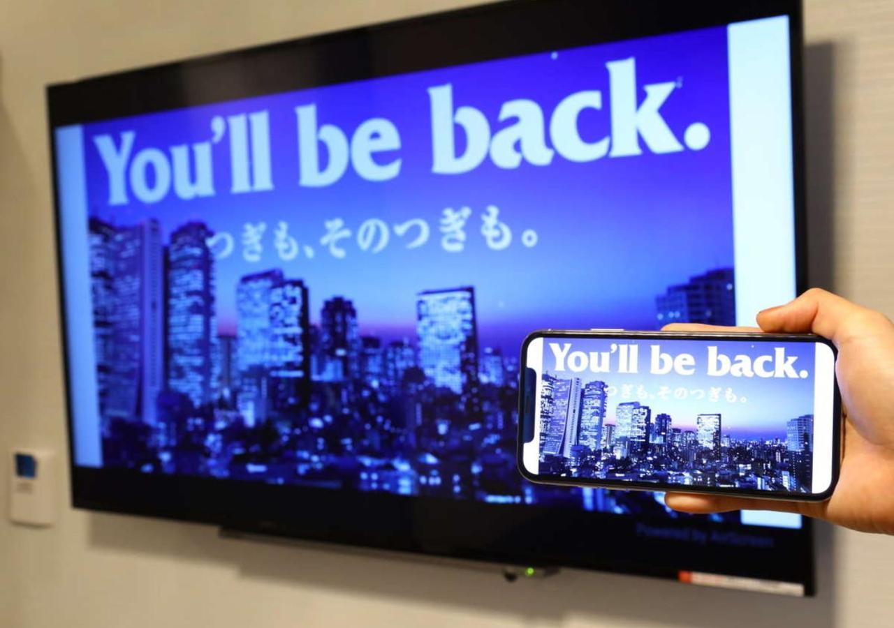 Apa Hotel Akihabara Ekihigashi Tokyo Ngoại thất bức ảnh