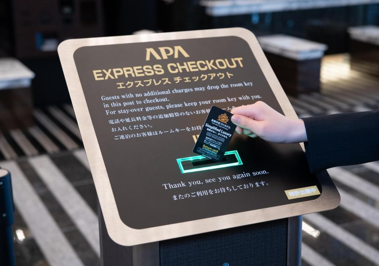 Apa Hotel Akihabara Ekihigashi Tokyo Ngoại thất bức ảnh