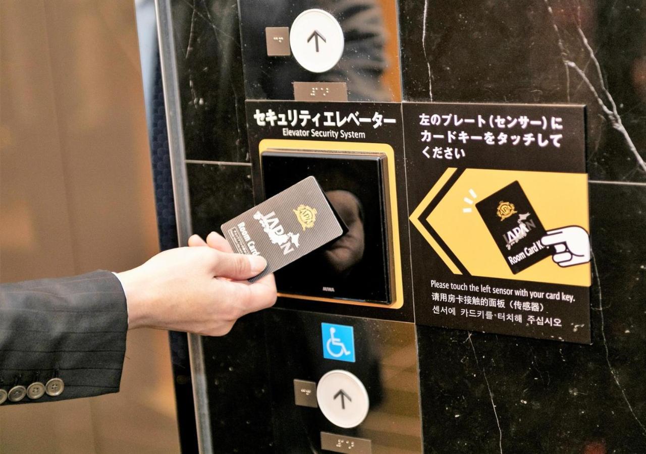 Apa Hotel Akihabara Ekihigashi Tokyo Ngoại thất bức ảnh